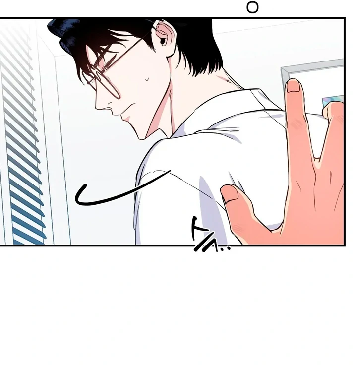 Love Signature [Kaizen Scan] - Chapter 2 manhwa