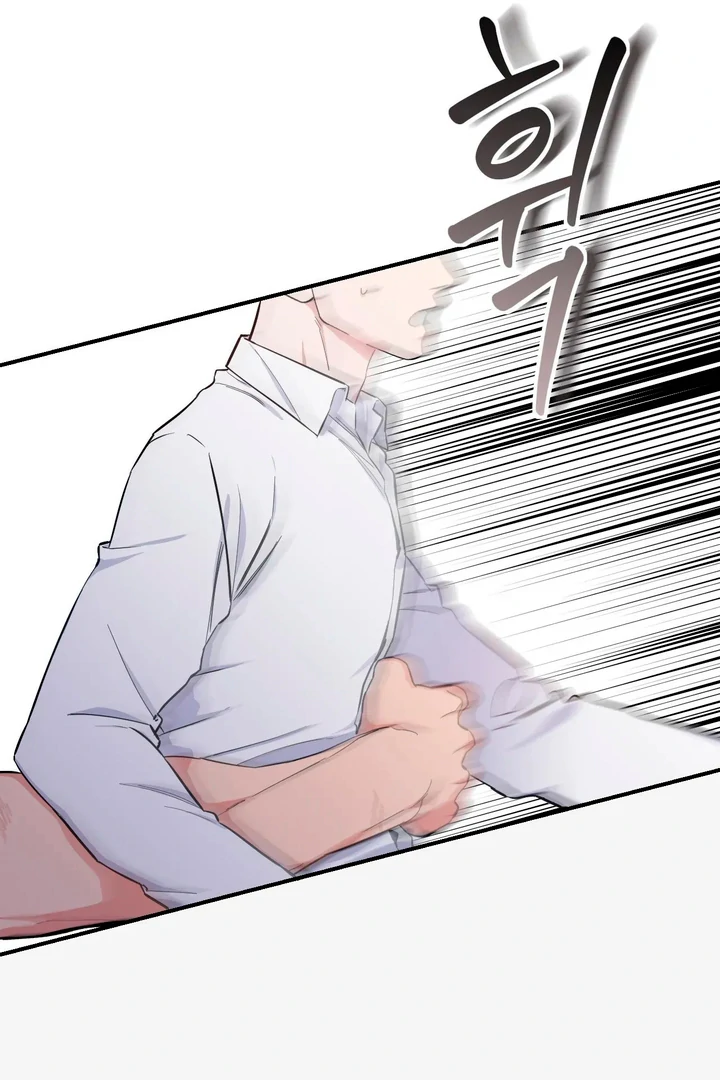 Love Signature [Kaizen Scan] - Chapter 2 manhwa