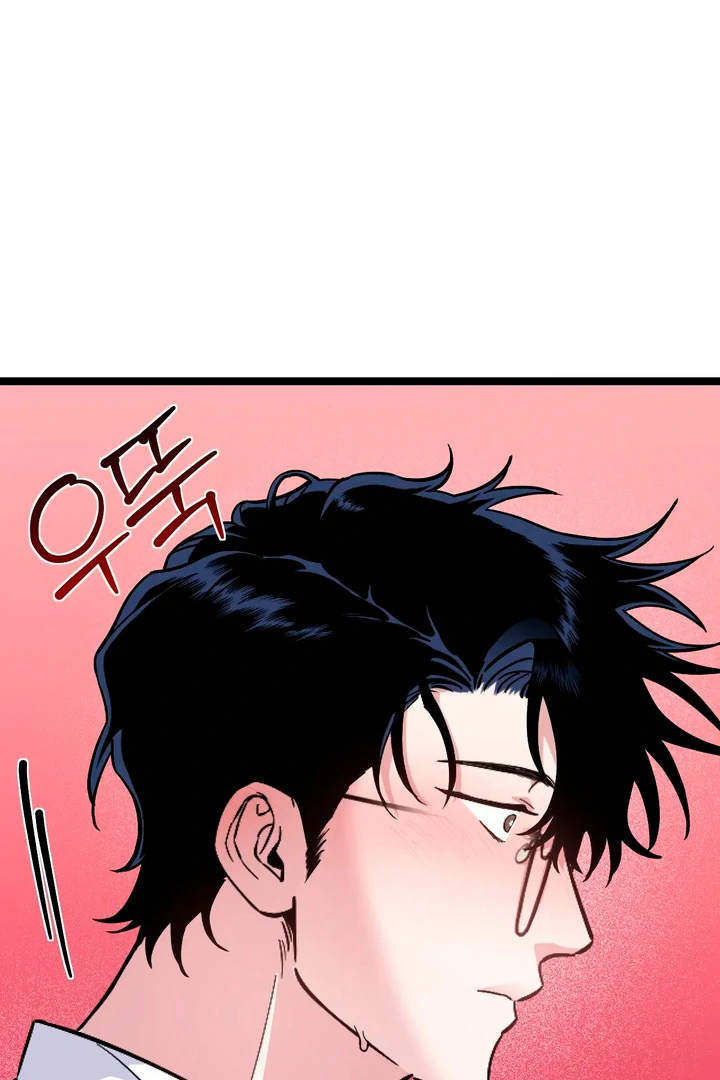 Love Signature [Kaizen Scan] - Chapter 3 manhwa