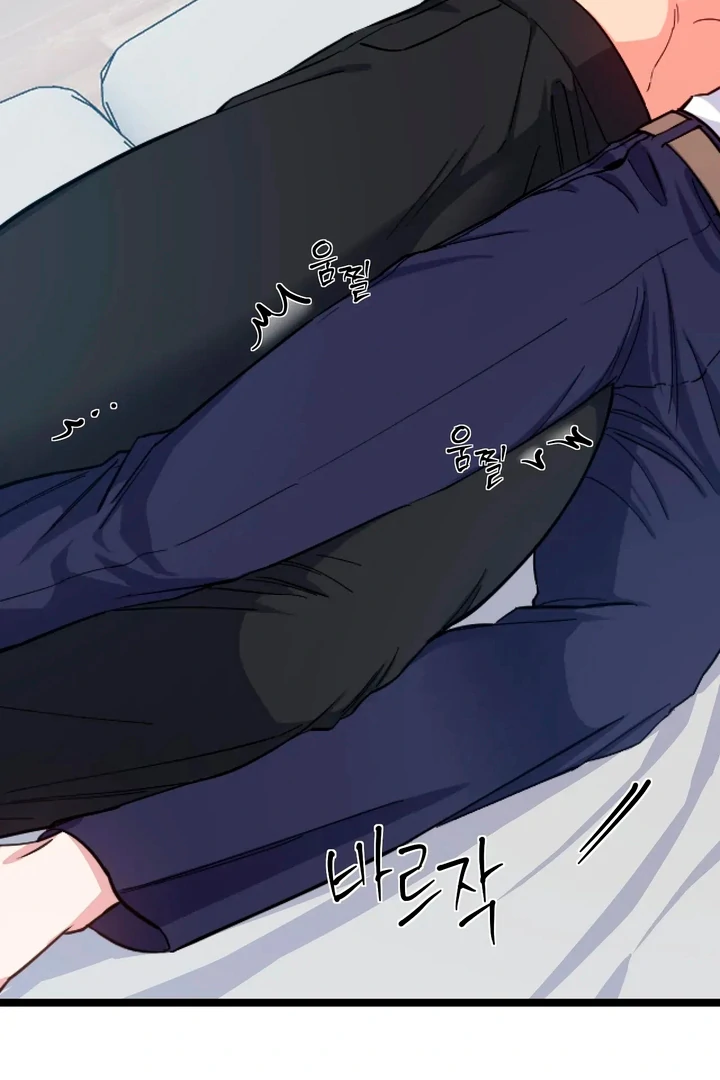 Love Signature [Kaizen Scan] - Chapter 3 manhwa
