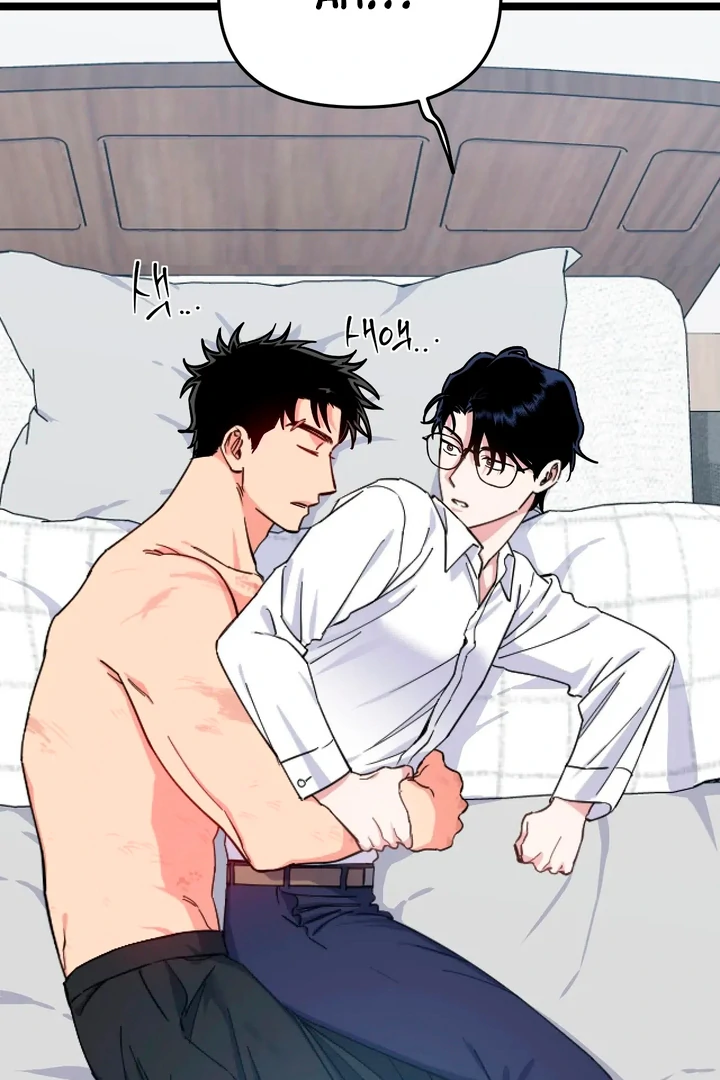 Love Signature [Kaizen Scan] - Chapter 3 manhwa