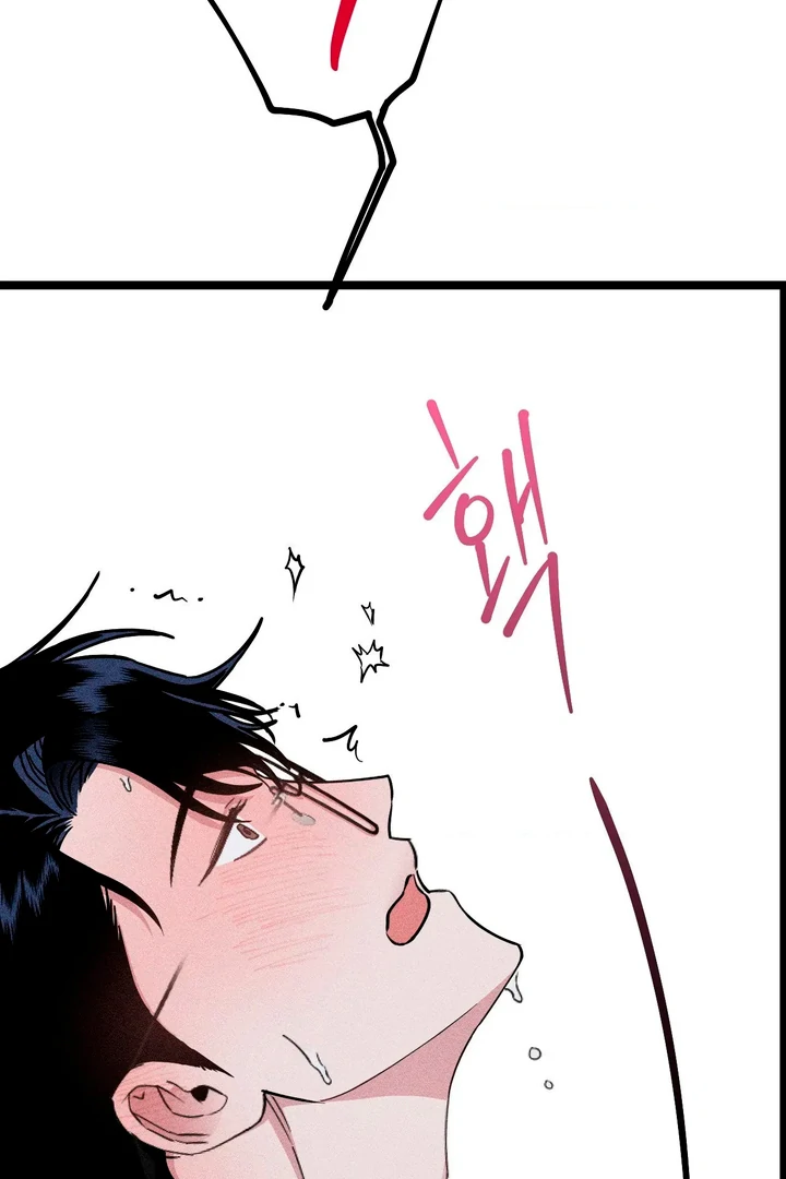 Love Signature [Kaizen Scan] - Chapter 3 manhwa