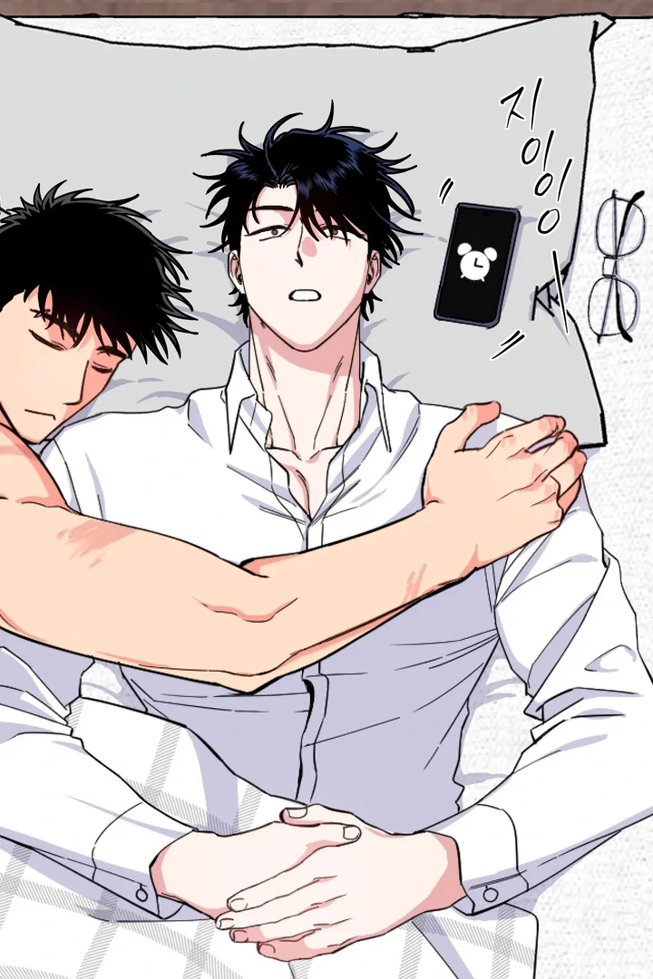 Love Signature [Kaizen Scan] - Chapter 3 manhwa