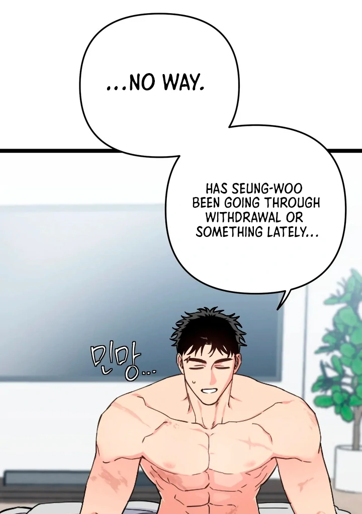 Love Signature [Kaizen Scan] - Chapter 3 manhwa