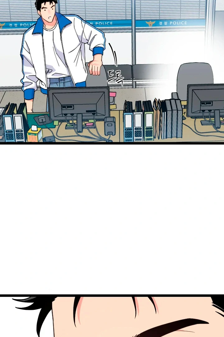 Love Signature [Kaizen Scan] - Chapter 3 manhwa