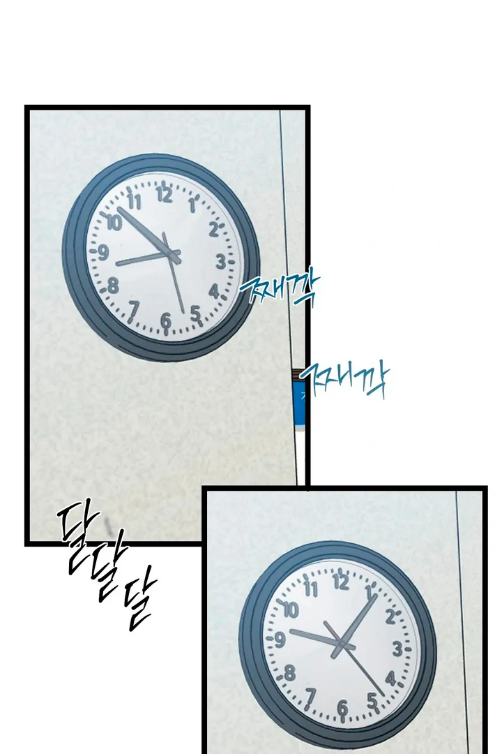 Love Signature [Kaizen Scan] - Chapter 3 manhwa
