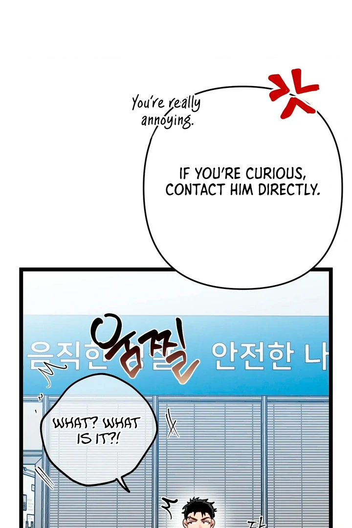 Love Signature [Kaizen Scan] - Chapter 3 manhwa