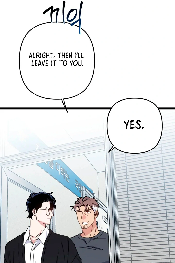 Love Signature [Kaizen Scan] - Chapter 3 manhwa