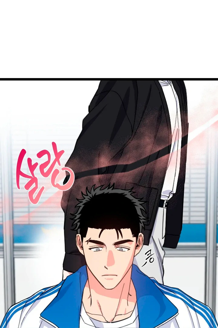 Love Signature [Kaizen Scan] - Chapter 3 manhwa