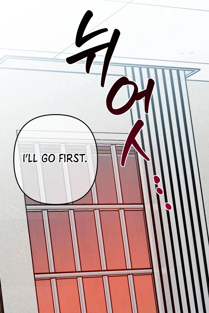 Love Signature [Kaizen Scan] - Chapter 3 manhwa