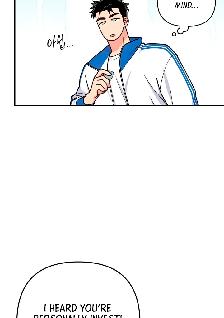 Love Signature [Kaizen Scan] - Chapter 4 manhwa
