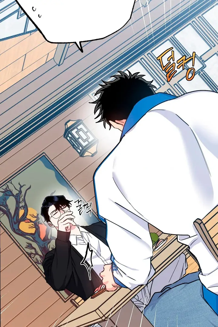 Love Signature [Kaizen Scan] - Chapter 4 manhwa
