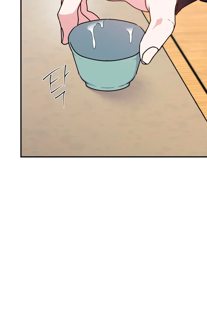 Love Signature [Kaizen Scan] - Chapter 4 manhwa