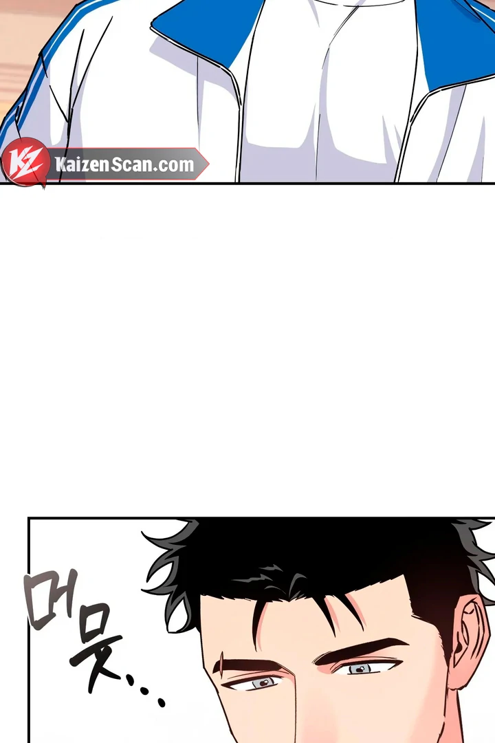 Love Signature [Kaizen Scan] - Chapter 4 manhwa