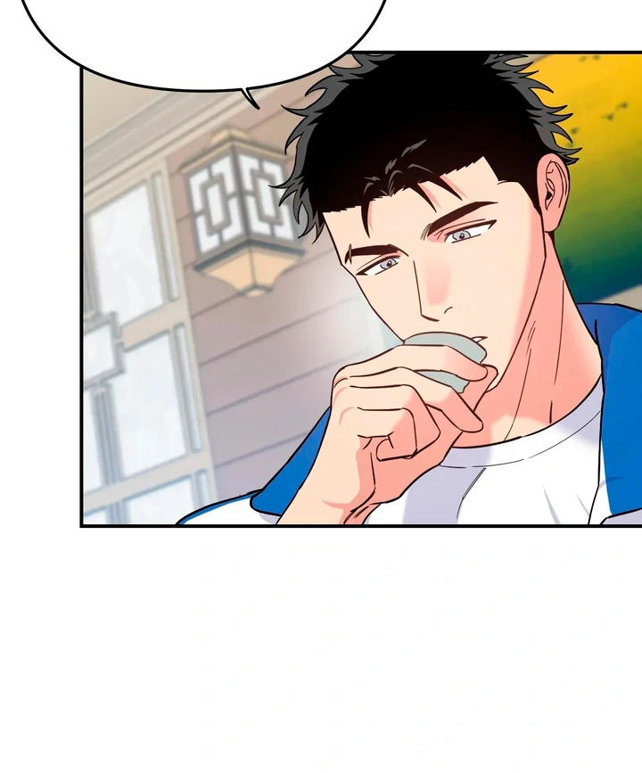 Love Signature [Kaizen Scan] - Chapter 4 manhwa