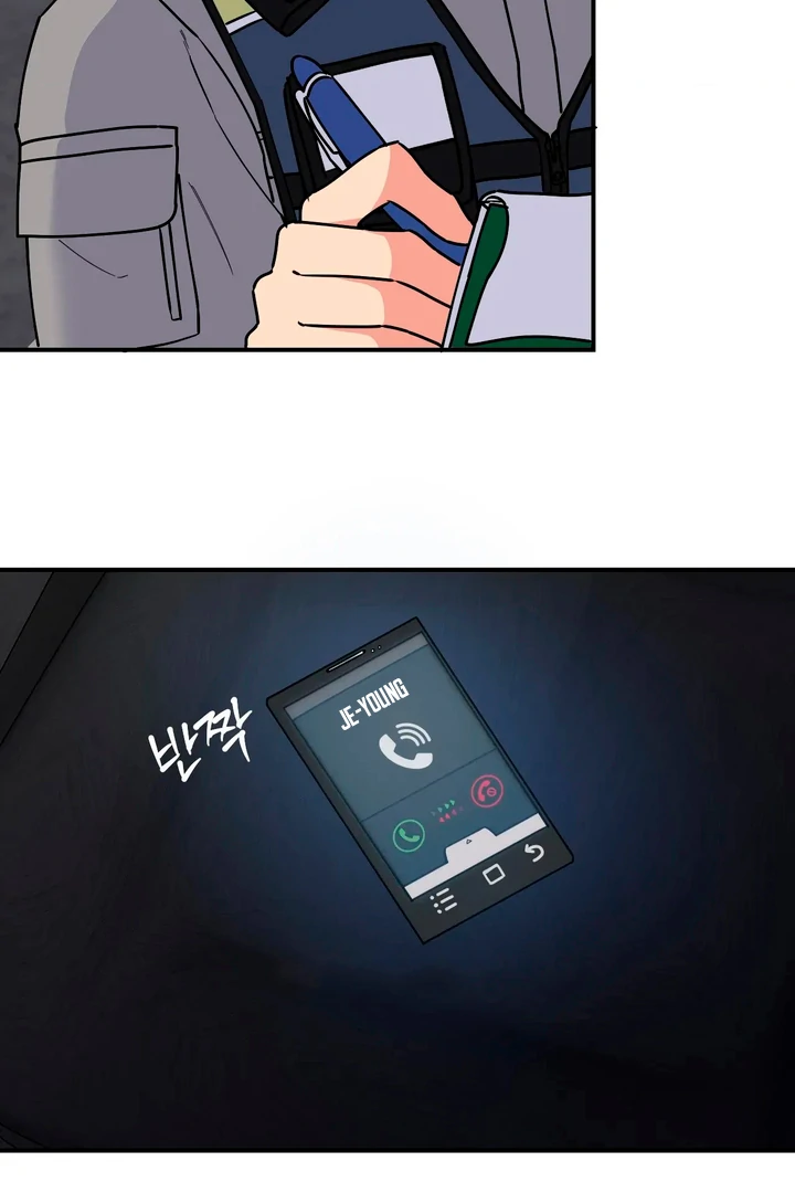 Love Signature [Kaizen Scan] - Chapter 4 manhwa