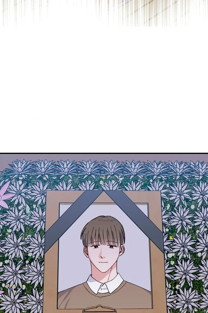 Love Signature [Kaizen Scan] - Chapter 4 manhwa