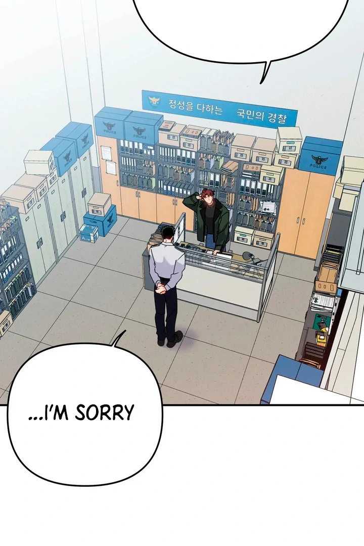 Love Signature [Kaizen Scan] - Chapter 4 manhwa