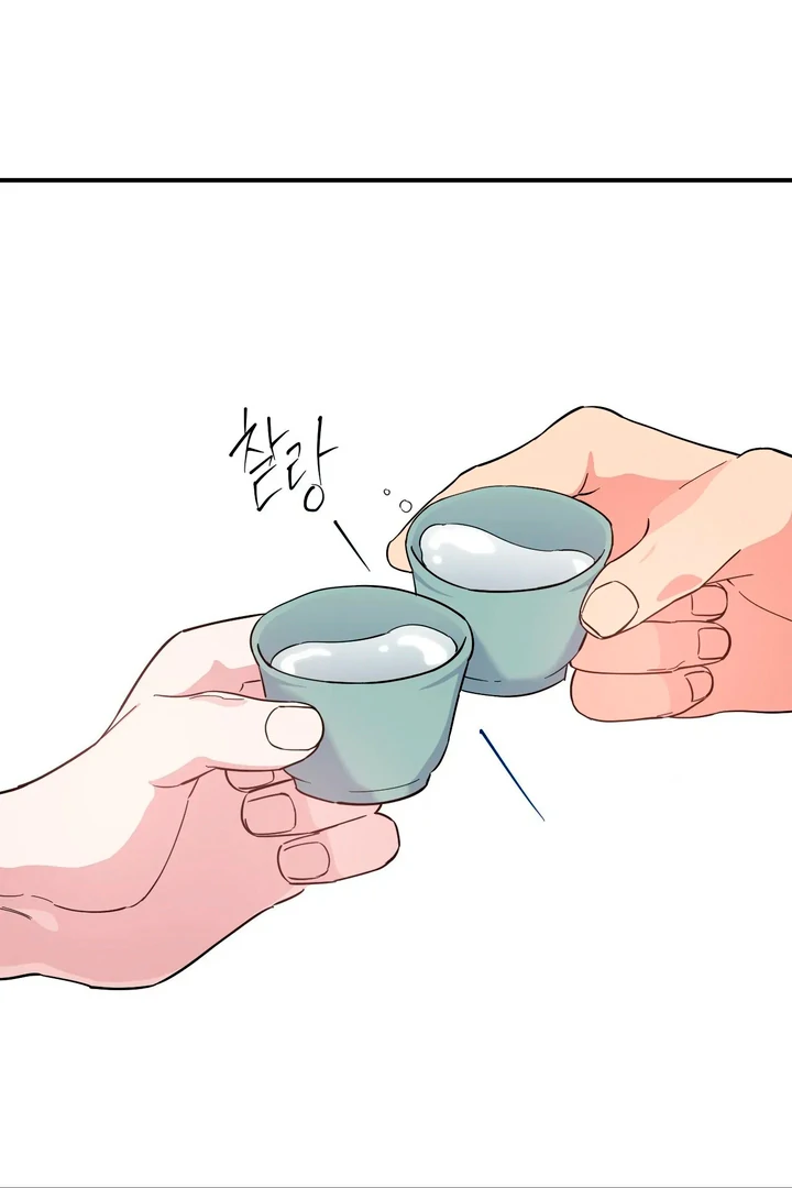 Love Signature [Kaizen Scan] - Chapter 4 manhwa
