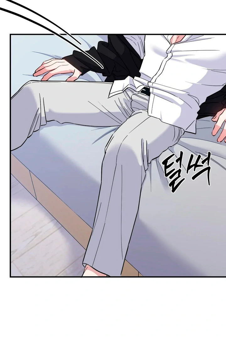 Love Signature [Kaizen Scan] - Chapter 4 manhwa