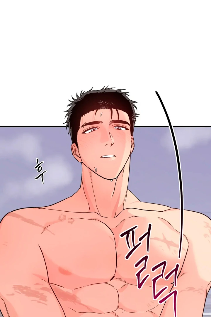 Love Signature [Kaizen Scan] - Chapter 4 manhwa