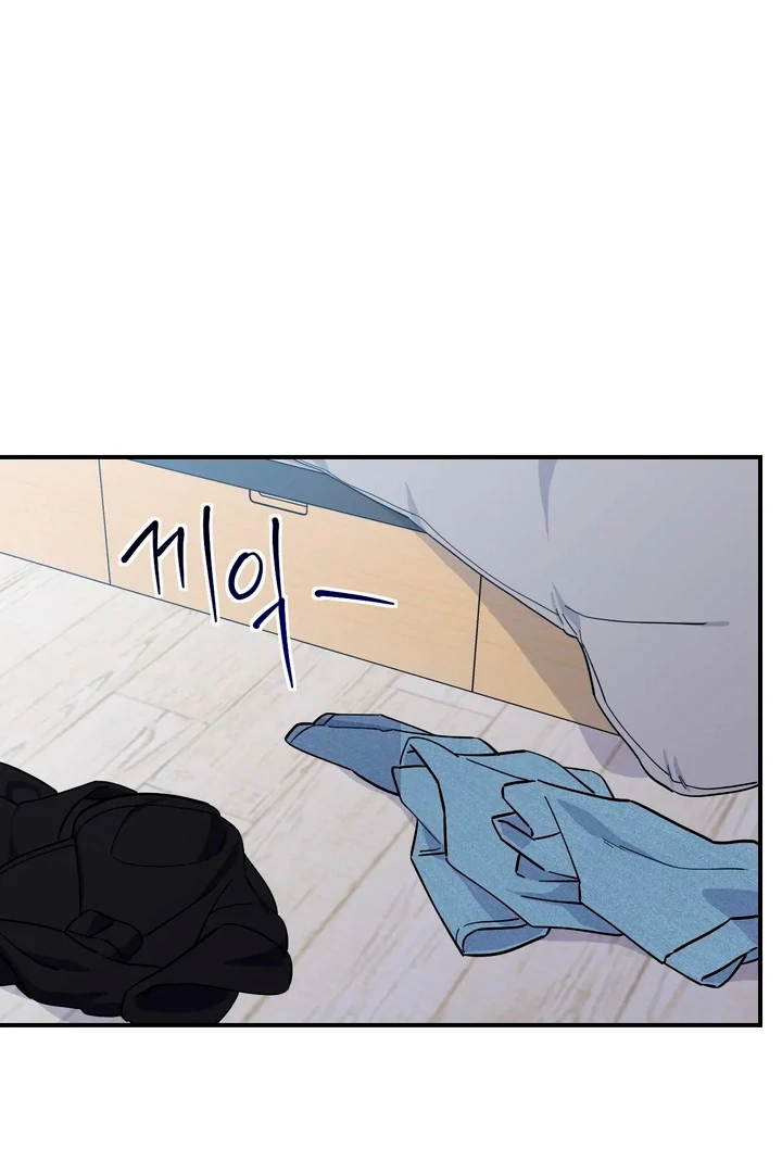 Love Signature [Kaizen Scan] - Chapter 5 manhwa