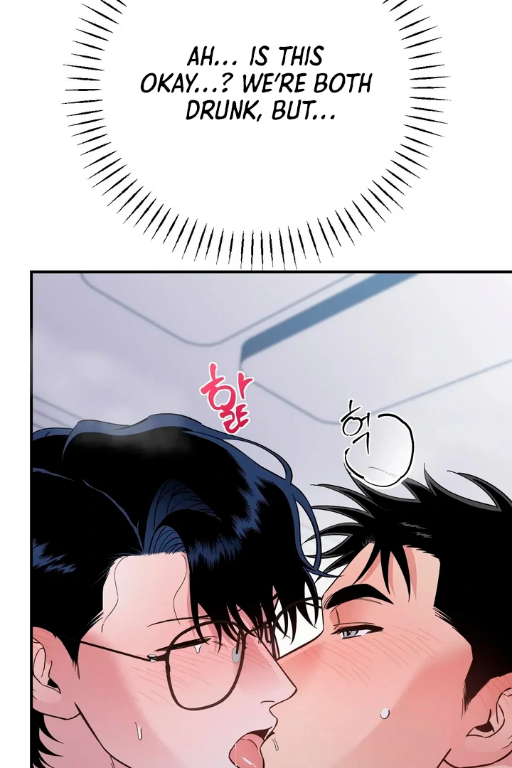 Love Signature [Kaizen Scan] - Chapter 5 manhwa