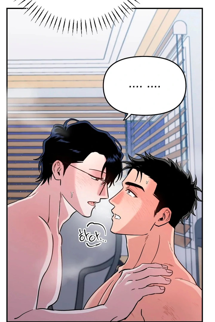 Love Signature [Kaizen Scan] - Chapter 5 manhwa