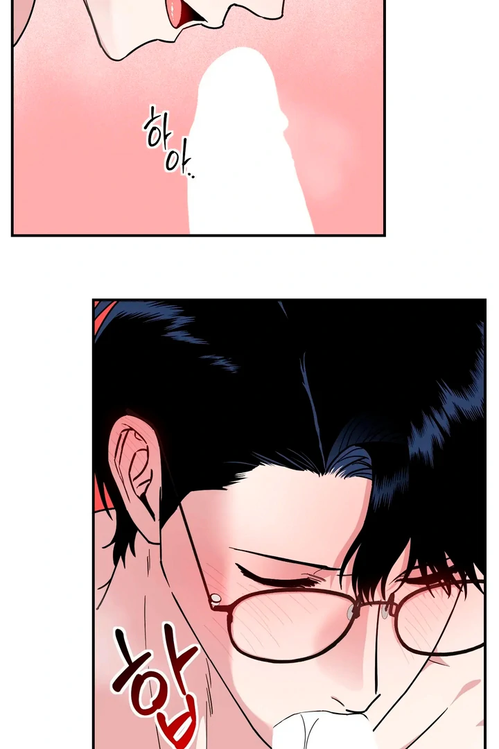Love Signature [Kaizen Scan] - Chapter 5 manhwa