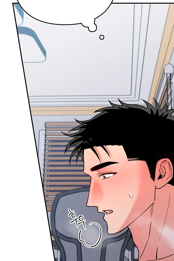 Love Signature [Kaizen Scan] - Chapter 5 manhwa