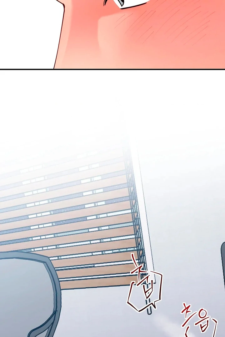 Love Signature [Kaizen Scan] - Chapter 5 manhwa
