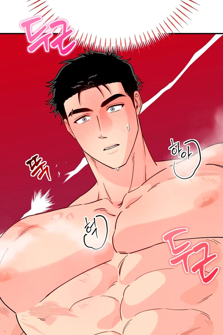 Love Signature [Kaizen Scan] - Chapter 5 manhwa