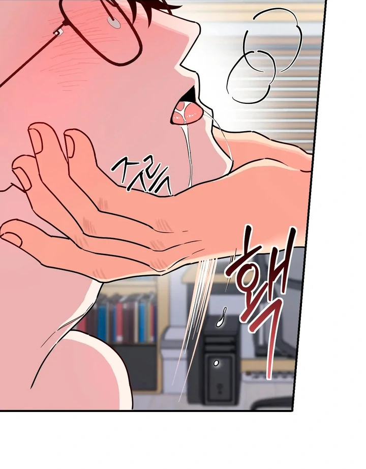 Love Signature [Kaizen Scan] - Chapter 5 manhwa