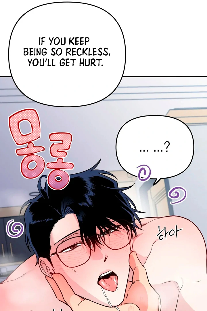 Love Signature [Kaizen Scan] - Chapter 5 manhwa