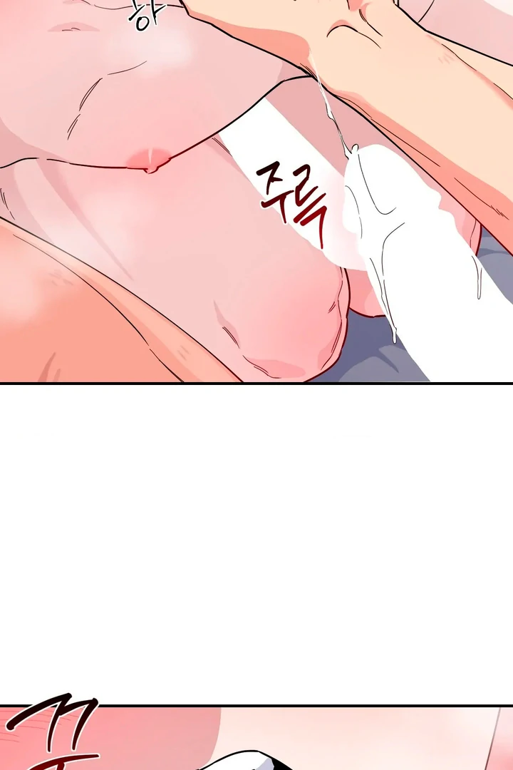 Love Signature [Kaizen Scan] - Chapter 5 manhwa