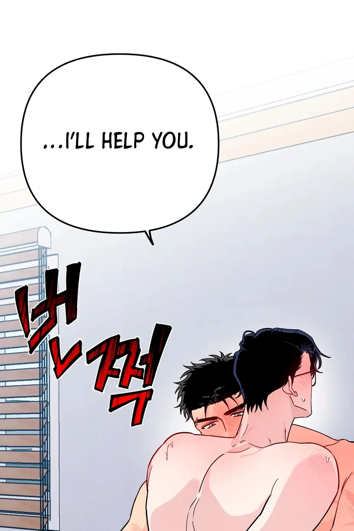 Love Signature [Kaizen Scan] - Chapter 5 manhwa