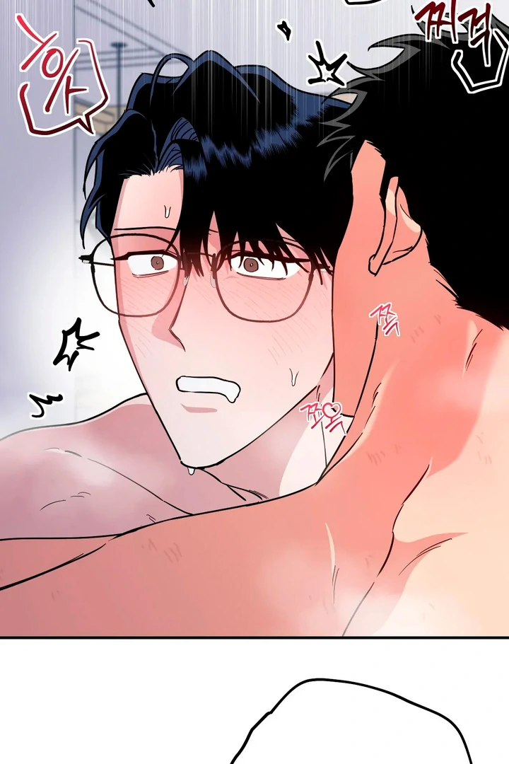 Love Signature [Kaizen Scan] - Chapter 5 manhwa