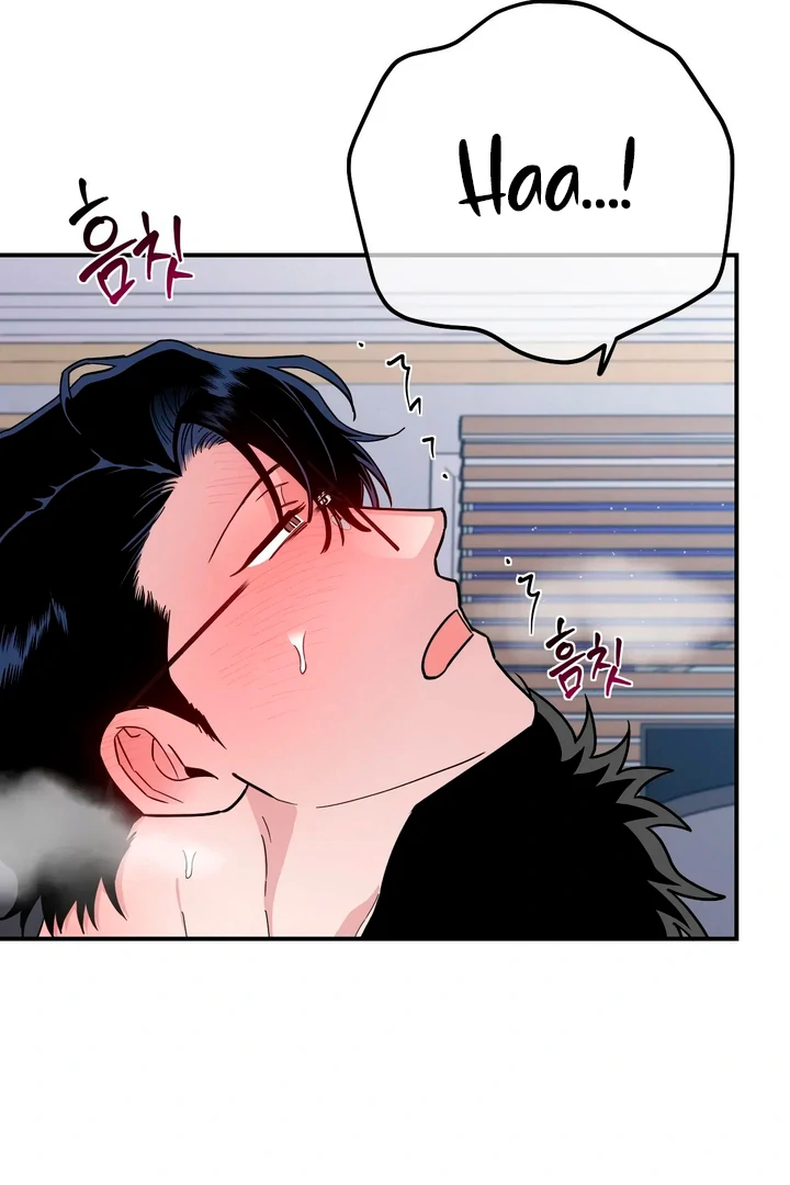 Love Signature [Kaizen Scan] - Chapter 5 manhwa
