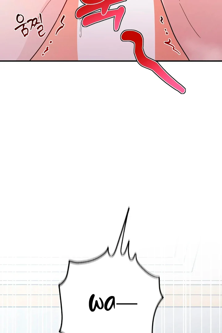 Love Signature [Kaizen Scan] - Chapter 5 manhwa