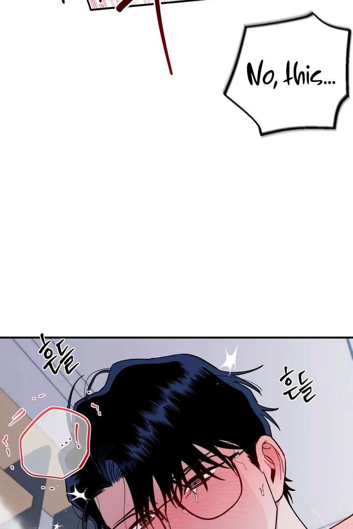 Love Signature [Kaizen Scan] - Chapter 5 manhwa