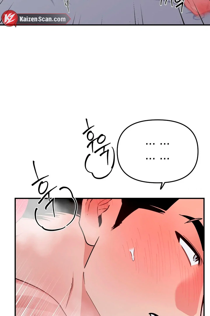 Love Signature [Kaizen Scan] - Chapter 5 manhwa
