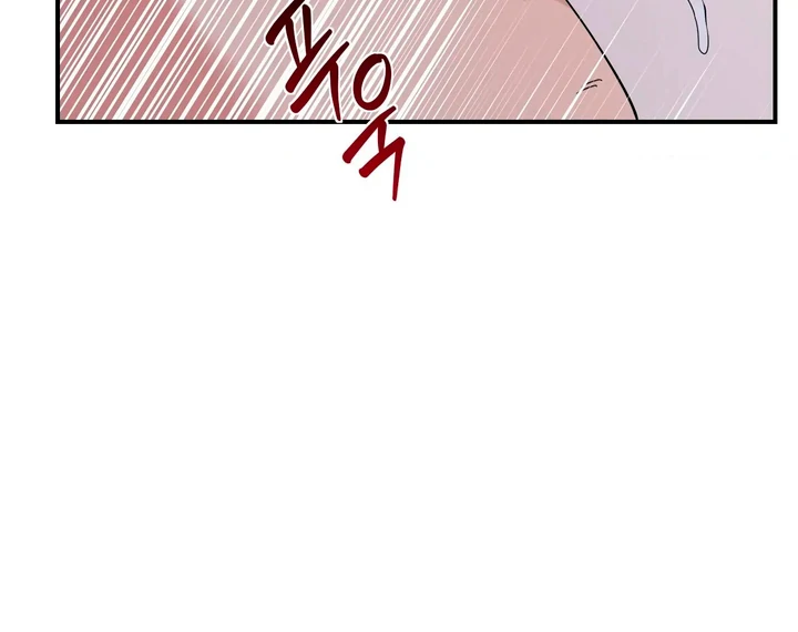 Love Signature [Kaizen Scan] - Chapter 5 manhwa
