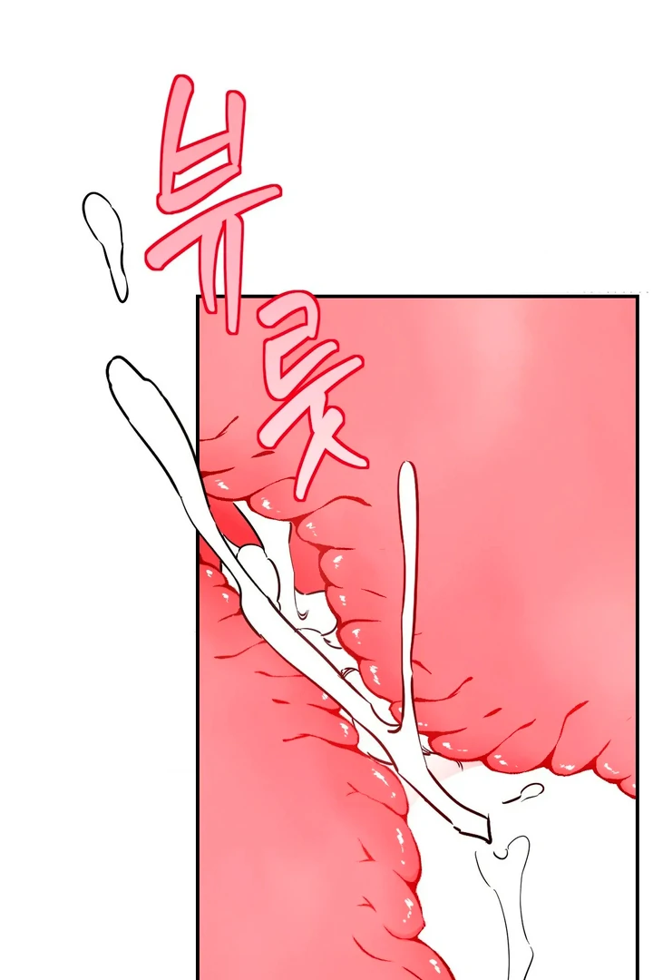 Love Signature [Kaizen Scan] - Chapter 5 manhwa