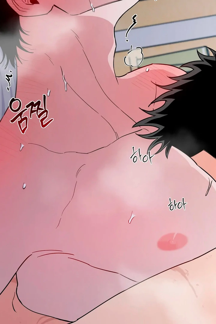 Love Signature [Kaizen Scan] - Chapter 5 manhwa