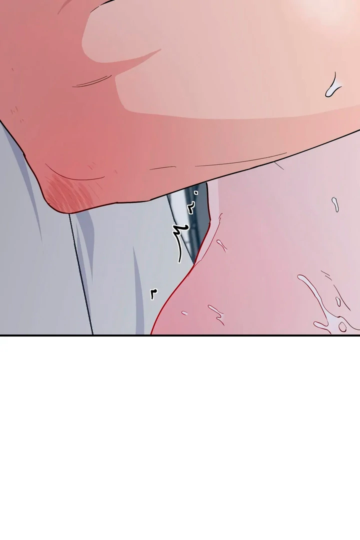 Love Signature [Kaizen Scan] - Chapter 5 manhwa