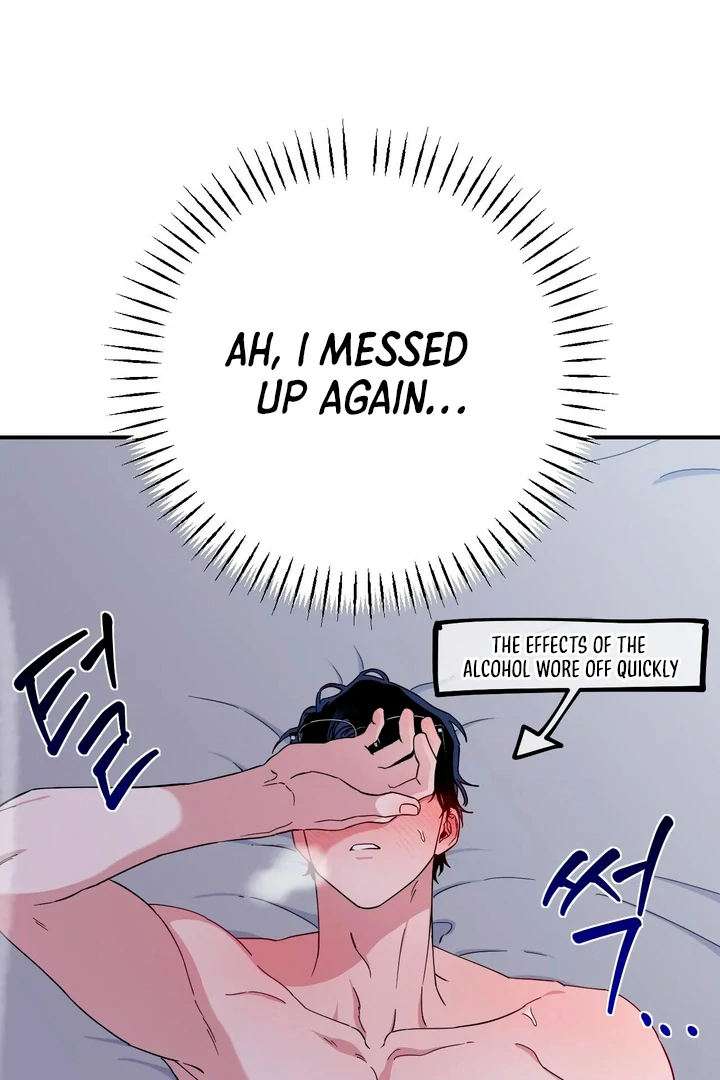 Love Signature [Kaizen Scan] - Chapter 5 manhwa