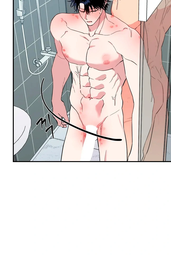 Love Signature [Kaizen Scan] - Chapter 5 manhwa