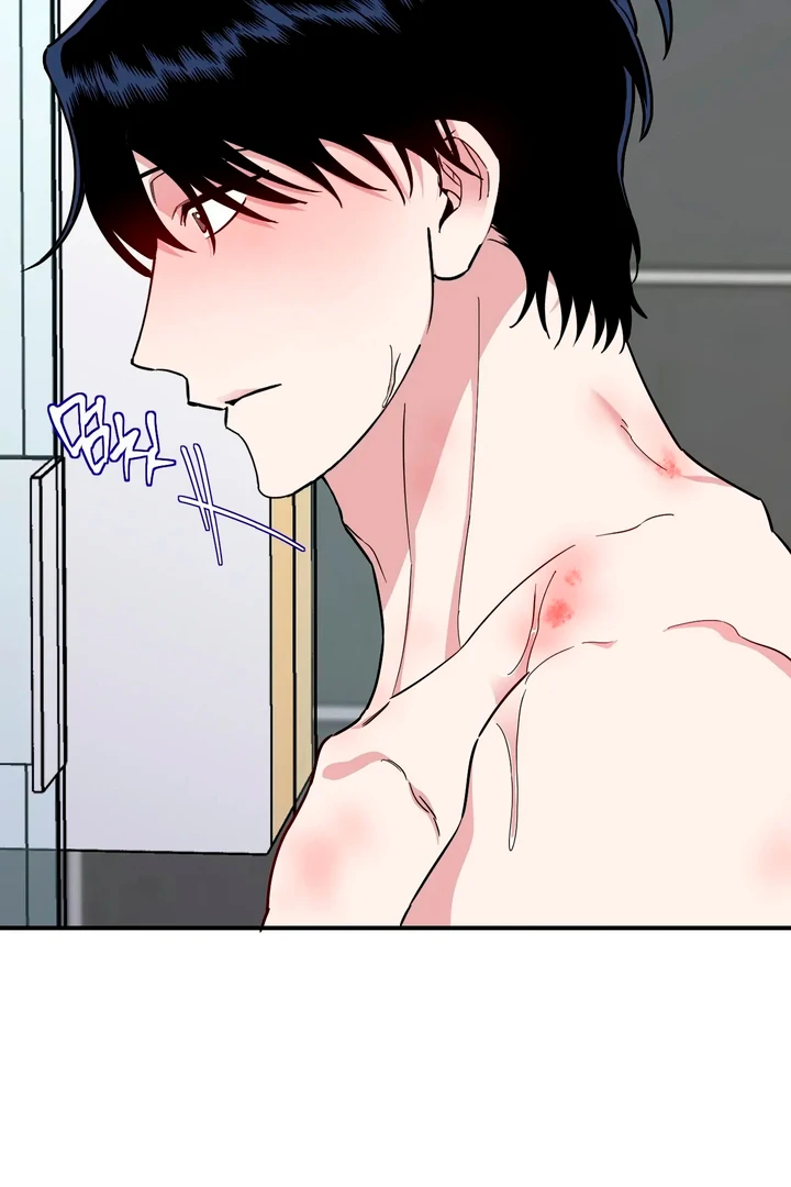 Love Signature [Kaizen Scan] - Chapter 5 manhwa
