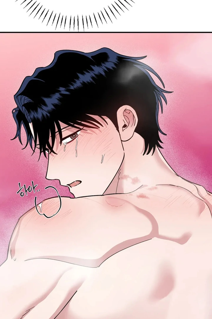 Love Signature [Kaizen Scan] - Chapter 6 manhwa