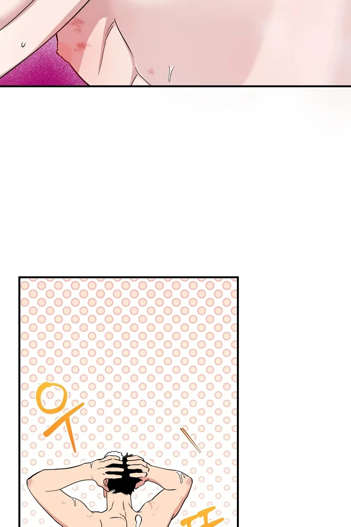 Love Signature [Kaizen Scan] - Chapter 6 manhwa
